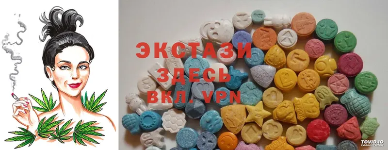 Ecstasy MDMA  MEGA сайт  Фёдоровский 